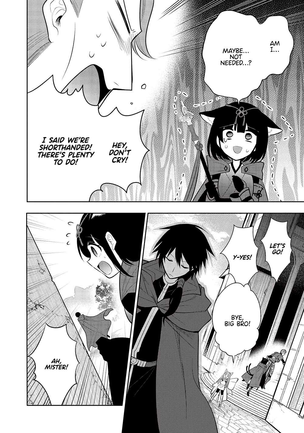Maou no Ore ga Dorei Elf wo Yome ni Shitanda ga, Dou Medereba Ii? Chapter 57 12